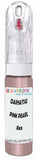 10ml–30ml touch-up kit for Daihatsu Mira Cocoa chips and scratches, precise colour match to Pink Pearl R65
