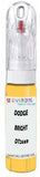 10ml–30ml touch-up kit for Dodge Trucks chips and scratches, precise colour match to Bright Yellow Dt2469