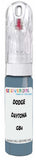 10ml–30ml touch-up kit for Dodge Trucks chips and scratches, precise colour match to Daytona Blue Metallic Gb4