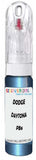 10ml–30ml touch-up kit for Dodge Charger chips and scratches, precise colour match to Daytona Blue Pearl Pb6