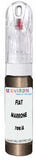 10ml–30ml touch-up kit for Fiat Punto chips and scratches, precise colour match to Marrone Vigoroso Metallic 708/A