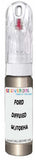 10ml–30ml touch-up kit for Ford Mondeo chips and scratches, precise colour match to Diffused Silver Metallic W,Jtqeha