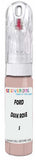 10ml–30ml touch-up kit for Ford Mustang chips and scratches, precise colour match to Dusk Rose S