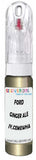 10ml–30ml touch-up kit for Ford Edge chips and scratches, precise colour match to Ginger Ale Metallic Jy,Cemewha