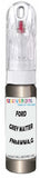 10ml–30ml touch-up kit for Ford Puma chips and scratches, precise colour match to Grey Matter Fn5Awwa,G