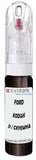 10ml–30ml touch-up kit for Ford Bronco Sport chips and scratches, precise colour match to Kodiak Brown Metallic J1 / Ckyewha