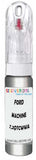 10ml–30ml touch-up kit for Ford Mondeo chips and scratches, precise colour match to Machine Silver Metallic 7,2Qtcwwa