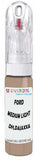 10ml–30ml touch-up kit for Ford F-Series chips and scratches, precise colour match to Medium Light Mocha Dh,Dajaxxa