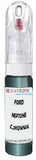 10ml–30ml touch-up kit for Ford Mondeo chips and scratches, precise colour match to Neptune Green Metallic C,2Kqwwa