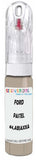 10ml–30ml touch-up kit for Ford Aerostar chips and scratches, precise colour match to Pastel Sandalwood 64,Abjaxxa