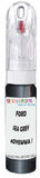 10ml–30ml touch-up kit for Ford Figo chips and scratches, precise colour match to Sea Grey Metallic 6Dyewwa / Xsch