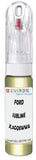 10ml–30ml touch-up kit for Ford Focus C-Max chips and scratches, precise colour match to Sublime Metallic X,5Gqewwa