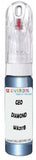 10ml–30ml touch-up kit for Geo Prizm chips and scratches, precise colour match to Diamond Blue Mica Wa217B