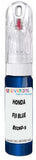 10ml–30ml touch-up kit for Honda Civic chips and scratches, precise colour match to Fiji Blue Pearl B529P-5