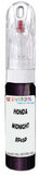 10ml–30ml touch-up kit for Honda Fit chips and scratches, precise colour match to Midnight Plum Pearl Rp45P