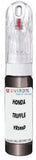 10ml–30ml touch-up kit for Honda Insight chips and scratches, precise colour match to Truffle Pearl Yr593P