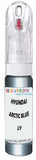 10ml–30ml touch-up kit for Hyundai Tucson chips and scratches, precise colour match to Arctic Blue Metallic Ly