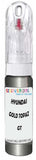 10ml–30ml touch-up kit for Hyundai Excel chips and scratches, precise colour match to Gold Topaz Metallic Gt