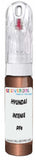 10ml–30ml touch-up kit for Hyundai I30 Kombi chips and scratches, precise colour match to Intense Copper Pearl Pf8
