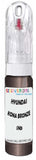 10ml–30ml touch-up kit for Hyundai Tucson chips and scratches, precise colour match to Kona Bronze Pearl Sn5