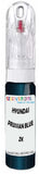 10ml–30ml touch-up kit for Hyundai Galloper chips and scratches, precise colour match to Prussian Blue Metallic Zk