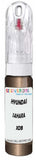 10ml–30ml touch-up kit for Hyundai Santa Fe chips and scratches, precise colour match to Sahara Bronze Metallic Xdb