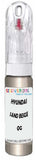 10ml–30ml touch-up kit for Hyundai Excel chips and scratches, precise colour match to Sand Beige Metallic Qg