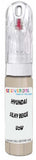 10ml–30ml touch-up kit for Hyundai I20 chips and scratches, precise colour match to Silky Beige Metallic U2W