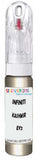 10ml–30ml touch-up kit for Infiniti Qx56 chips and scratches, precise colour match to Kashmir Ey2
