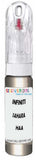 10ml–30ml touch-up kit for Infiniti M45 chips and scratches, precise colour match to Sahara Sandstone Metallic Haa