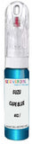 10ml–30ml touch-up kit for Isuzu Tfr chips and scratches, precise colour match to Cape Blue Metallic 612 / B107-P901-0