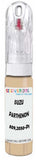 10ml–30ml touch-up kit for Isuzu Trooper chips and scratches, precise colour match to Parthenon Ivory 809,2050-P1