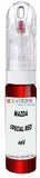 10ml–30ml touch-up kit for Mazda 3 chips and scratches, precise colour match to Special Red Interior 46V