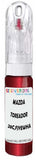10ml–30ml touch-up kit for Mazda 626 chips and scratches, precise colour match to Toreador Red Mica 20C,Fjyewha