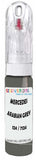 10ml–30ml touch-up kit for Mercedes 280 Sl chips and scratches, precise colour match to Arabian Grey 124 / 7124