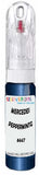 10ml–30ml touch-up kit for Mercedes Actros chips and scratches, precise colour match to Peppermintgruen 6447