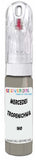 10ml–30ml touch-up kit for Mercedes A-Class chips and scratches, precise colour match to Tropenschwarz Perleffekt 160