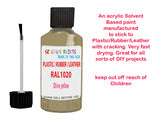 RAL1020 Olive yellow Touch up paint repair, scratches, scuff, chips, damage, fix, window restore, window pvc, upvc
