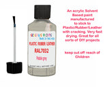 RAL7032 Pebble grey Touch up paint repair, scratches, scuff, chips, damage, fix, window restore, window pvc, upvc