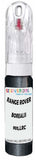10ml–30ml touch-up kit for Land Rover  chips and scratches, precise colour match to Borealis Black Pearl 935,Lrc