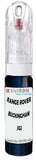 10ml–30ml touch-up kit for Land Rover Lr4 chips and scratches, precise colour match to Buckingham Blue Pearl Jgj