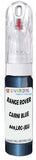 10ml–30ml touch-up kit for Land Rover Freelander chips and scratches, precise colour match to Cairns Blue Metallic 849,Lrc-Jeu