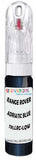 10ml–30ml touch-up kit for Land Rover Discovery chips and scratches, precise colour match to Adriatic Blue Mica 731,Lrc-Lqw