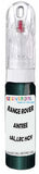 10ml–30ml touch-up kit for Land Rover Discovery Sport chips and scratches, precise colour match to Aintree Green Pearl 1Al,Lrc Hgy 866