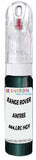 10ml–30ml touch-up kit for Land Rover Discovery Sport chips and scratches, precise colour match to Aintree Green Pearl 866,Lrc Hgy