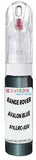 10ml–30ml touch-up kit for Land Rover Discovery chips and scratches, precise colour match to Avalon Blue Mica 575,Lrc-Juv