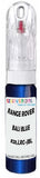 10ml–30ml touch-up kit for Land Rover Lr4 chips and scratches, precise colour match to Bali Blue Pearl 823,Lrc-Jbl