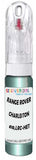 10ml–30ml touch-up kit for Land Rover Freelander chips and scratches, precise colour match to Charleston Green Metallic 610,Lrc-Het