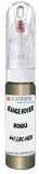 10ml–30ml touch-up kit for Land Rover Defender chips and scratches, precise colour match to Monika Green 647,Lrc-Hex