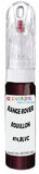 10ml–30ml touch-up kit for Land Rover  chips and scratches, precise colour match to Rousillon Pearl 874,Blvc